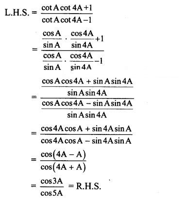 Maharashtra Board Class 11 Maths Part 1 Chapter 3 Trigonometry II Ex