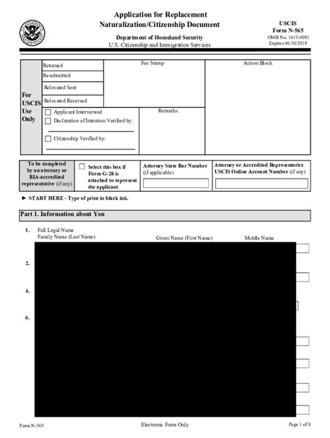 Fillable Online Fillable Form N 565 Application For Replacement