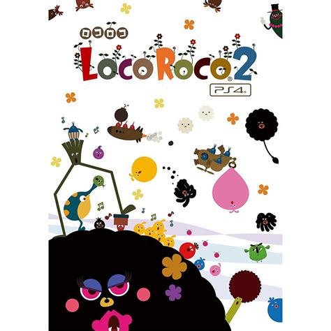 Loco Roco 2 Remastered for PS4 - Limited Game News