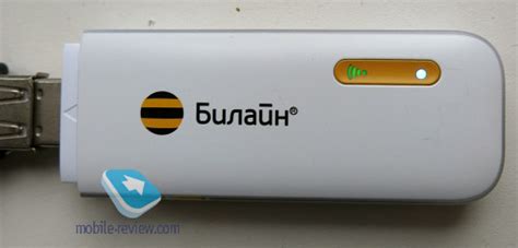 Mobile-review.com Билайн: модем 3G Wi-Fi