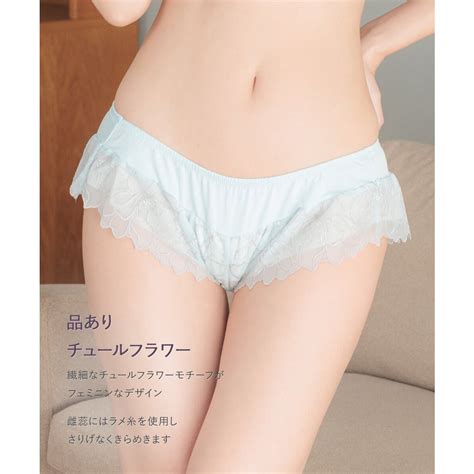 フランデランジェリー fran de lingerie 品ありチュールフラワーリュクスな可愛さ ノーブルティアラブラ フレア フレアショーツ返品不可商品 ネイビー