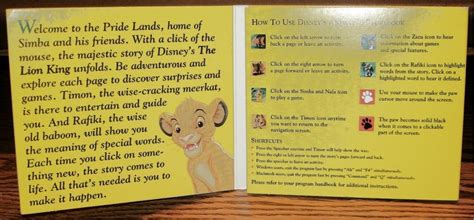 The Lion King Animated Story Book 1994 Disney Interactive CD ROM Etsy