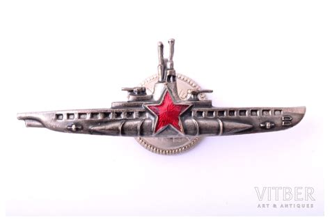 Знак командир подводной лодки (49 фото) - красивые картинки и HD фото