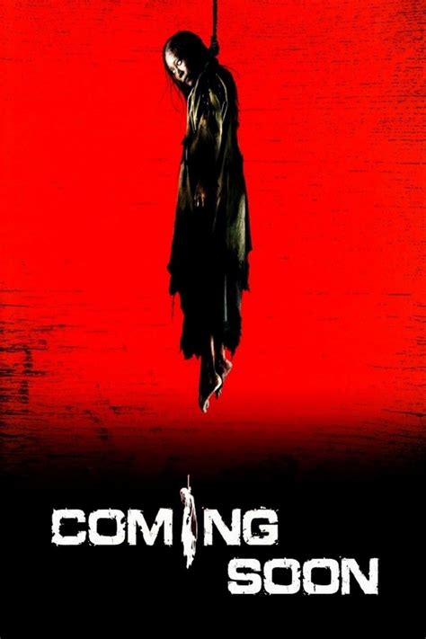 coming  pictures rotten tomatoes