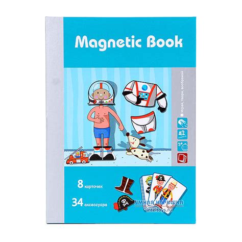 Развивающая игра «Интересные профессии», Magnetic Book (Магнетик Бук ...