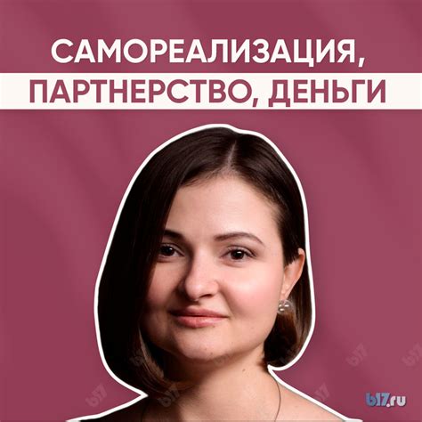 Фотоальбомы / Александра Зайцева