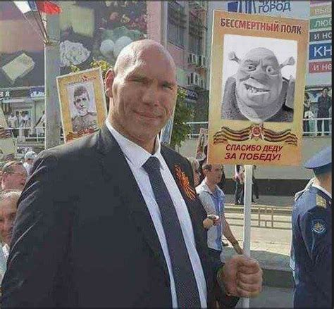 Пин на доске #Гумор, #приколи і #жарти #Юмор, #приколы и #шутки #Humor ...