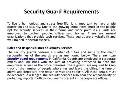 Security guard requirements