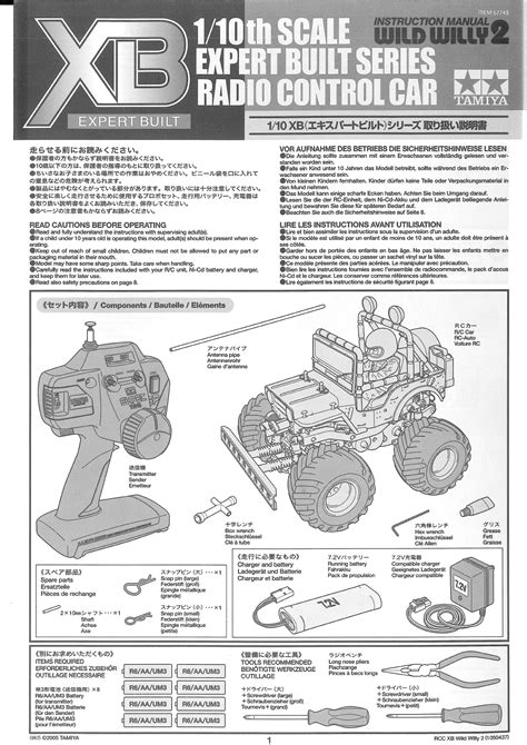 Tamiya Wild Willy 2 Handleiding 8 Paginas