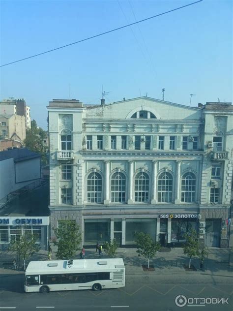 Отзыв о Хостел "Bla bla Hostel" (Россия, Ростов на Дону) | Очень ...