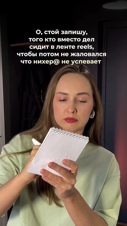 Куда ты тратишь свое время Youtube