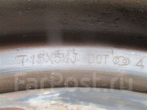 Продам штампованный диск Toyota R15, 15", 1 шт, 6x139.7, 1 шт, б/у, в ...