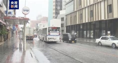 「卡努」再襲日本！沖繩發布特大暴雨預警，未來將逼近九州地區 壹讀