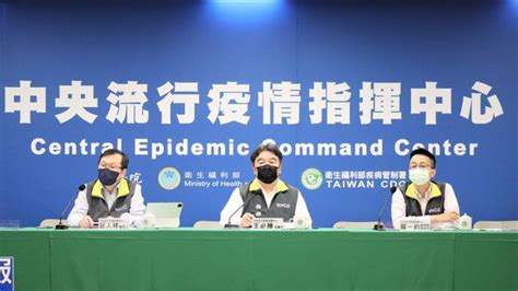 第一階段口罩鬆綁條件達標！王必勝：下周有機會宣布戶外免戴罩 Ettoday生活新聞 Ettoday新聞雲