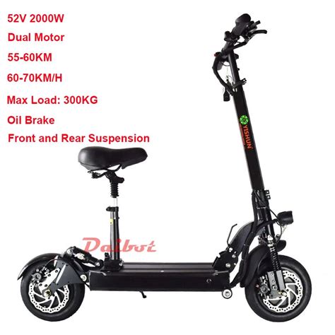 Daibot Powerful Electric Scooter 2000W Two Wheels Electric Scooters 10