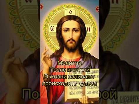 слава Богу - YouTube