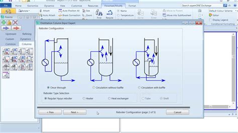 Aspen Hysys Design Of Distillation Column YouTube