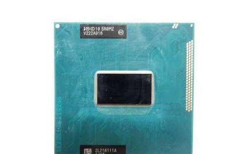 Процессор Intel Core i5-3210M (SR0MZ, 3M Cache, 2 Вся Россия ...