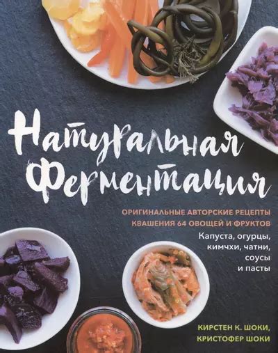 Кулинария. Купить книги по низким ценам! Интернет-магазин «Читай-город»