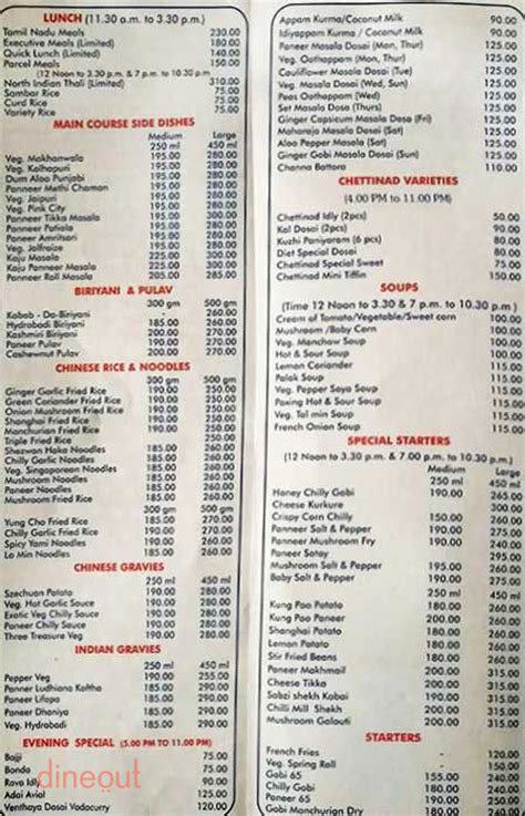 Menu Of Sangeetha Veg Restaurant Ra Puram Chennai Dineout Discovery