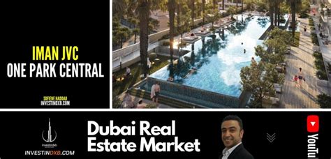 IMAN ONE PARK CENTRAL JVC JUMEIRAH VILLAGE CIRCLE DUBAI BY IMAN