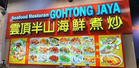 Terokai Pilihan Chinese Restaurant Terbaik Di Jurong West Sebuahutas