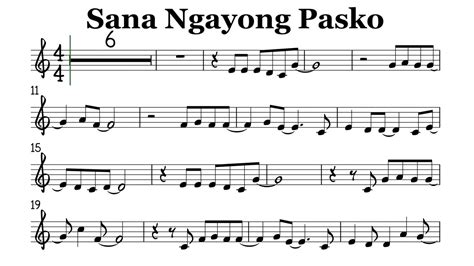 Sana Ngayong Pasko Flute Violin Sheet Music Backing Track Play Along