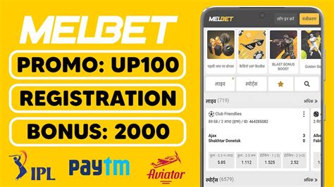 Promo Code Melbet Bonus Code Melbet In Registration Youtube