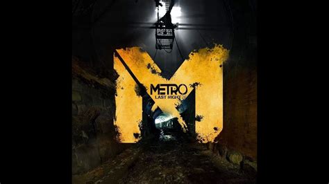 Попали в полон. Метро 2 - YouTube