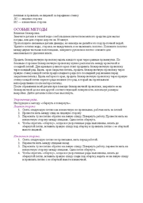 Без заголовка. Обсуждение на LiveInternet - Российский Сервис Онлайн ...