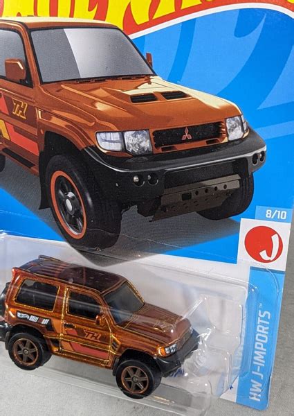 2024 Hot Wheels Mitsubishi Pajero Evolution Super Treasure Hunt