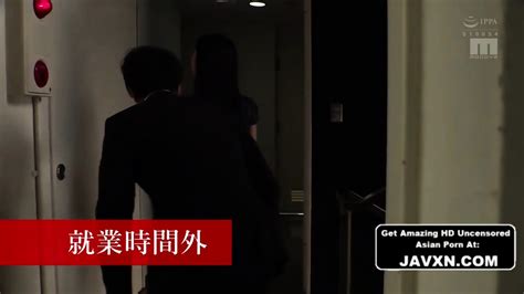 Horny Asian Office Slut Fucks Everyone