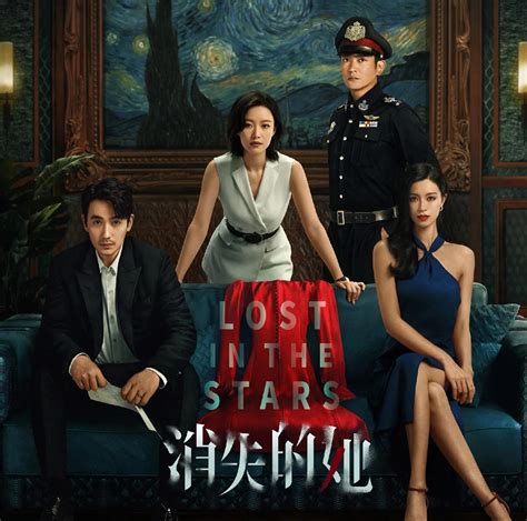 she disappeared - iMedia