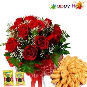 Holi Treat At Best Price In Noida By Floral Mall A Unit Of R K