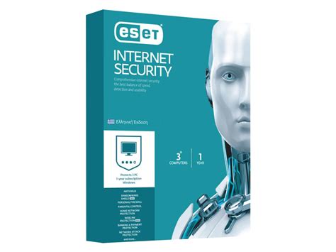 ESET Internet Security 3 ανεξάρτητες άδειες χρήσης 1 έτος Retail