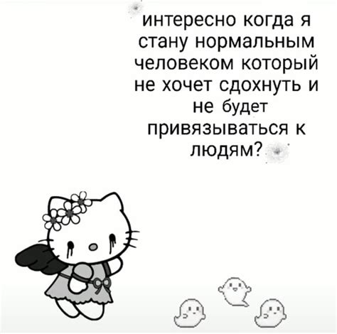 Pin von хочу сыр косичку auf weom