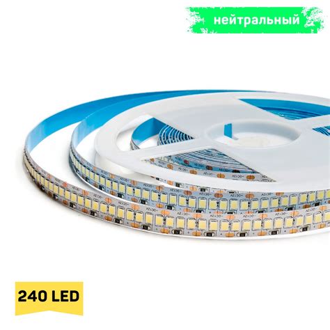 Светодиодная лента GS star 2835 IP20 240 LED 24V 24W/m Нейтральный ...