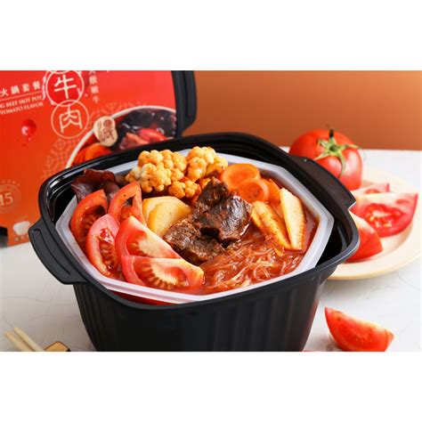 Taiwan Version Haidilao Self Cooking Hot Pot Lazy Self Heating Small Camping Shopee Singapore