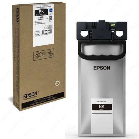 Контейнер с черными чернилами XL (10000 стр.) C13T965140 EPSON T9651 ...