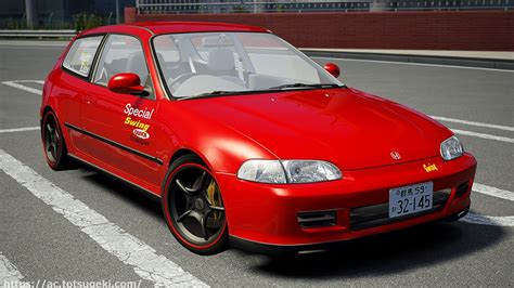 Initial D Honda Civic Eg6