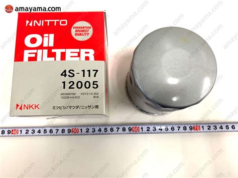 Buy Genuine Mitsubishi MD069782 Oil Filter. Prices, fast shipping ...