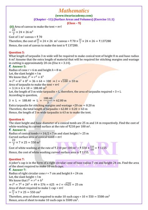 Ncert Solutions For Class 9 Maths Chapter 11 Exercise 11 1