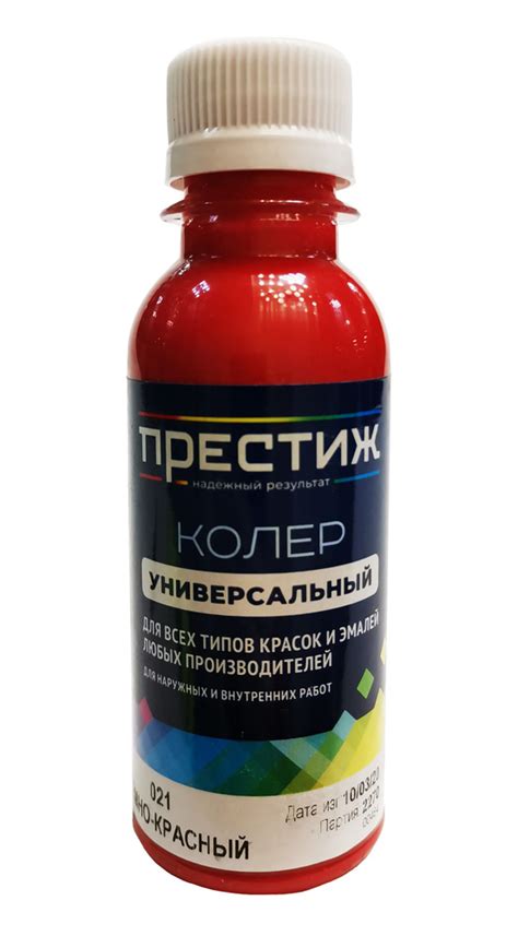 Колер ПРЕСТИЖ - купить по низкой цене в интернет-магазине OZON (1095842360)