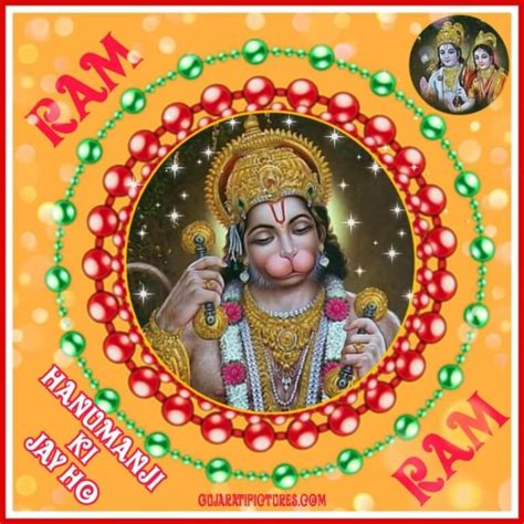 Free download shri hanuman chalisa gulshan kumar - mokasinlab