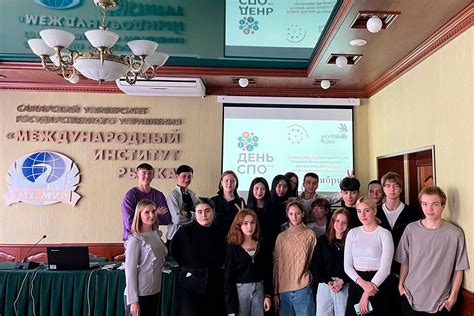 Экскурс в историю СПО | Колледж «МИР»