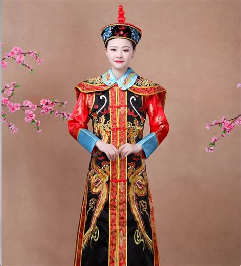 Empress Costume Dowager Set Qing Dynasty Costume Ancient Costume