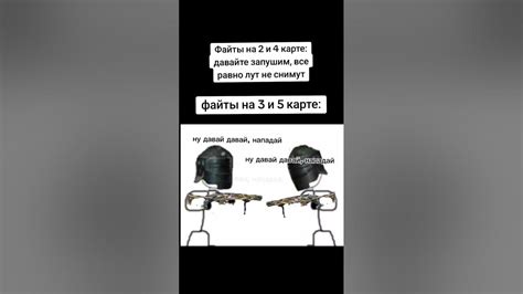 ну давай давай нападай! - YouTube