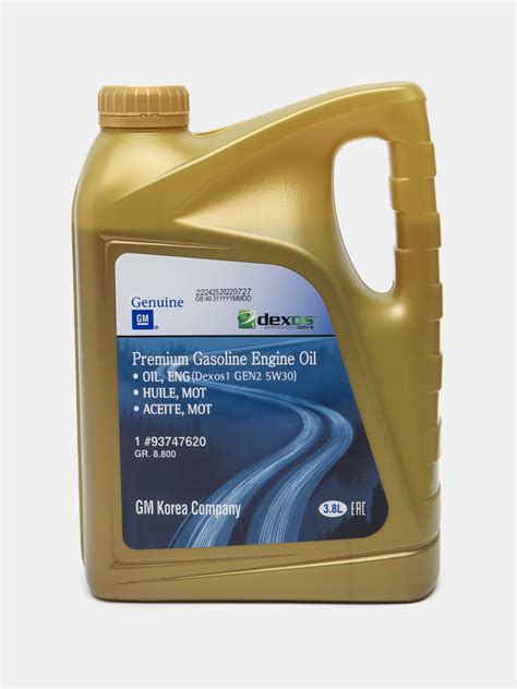 Масло моторное Dexos I 5W30 GM 3,8л №93747620 купить по низким ценам в ...