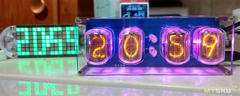 Часы на ин 12: Тёплый ламповый свет или часы на газоразрядных ...