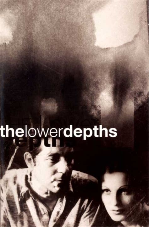 The Lower Depths Movie Posters From Movie Poster Shop